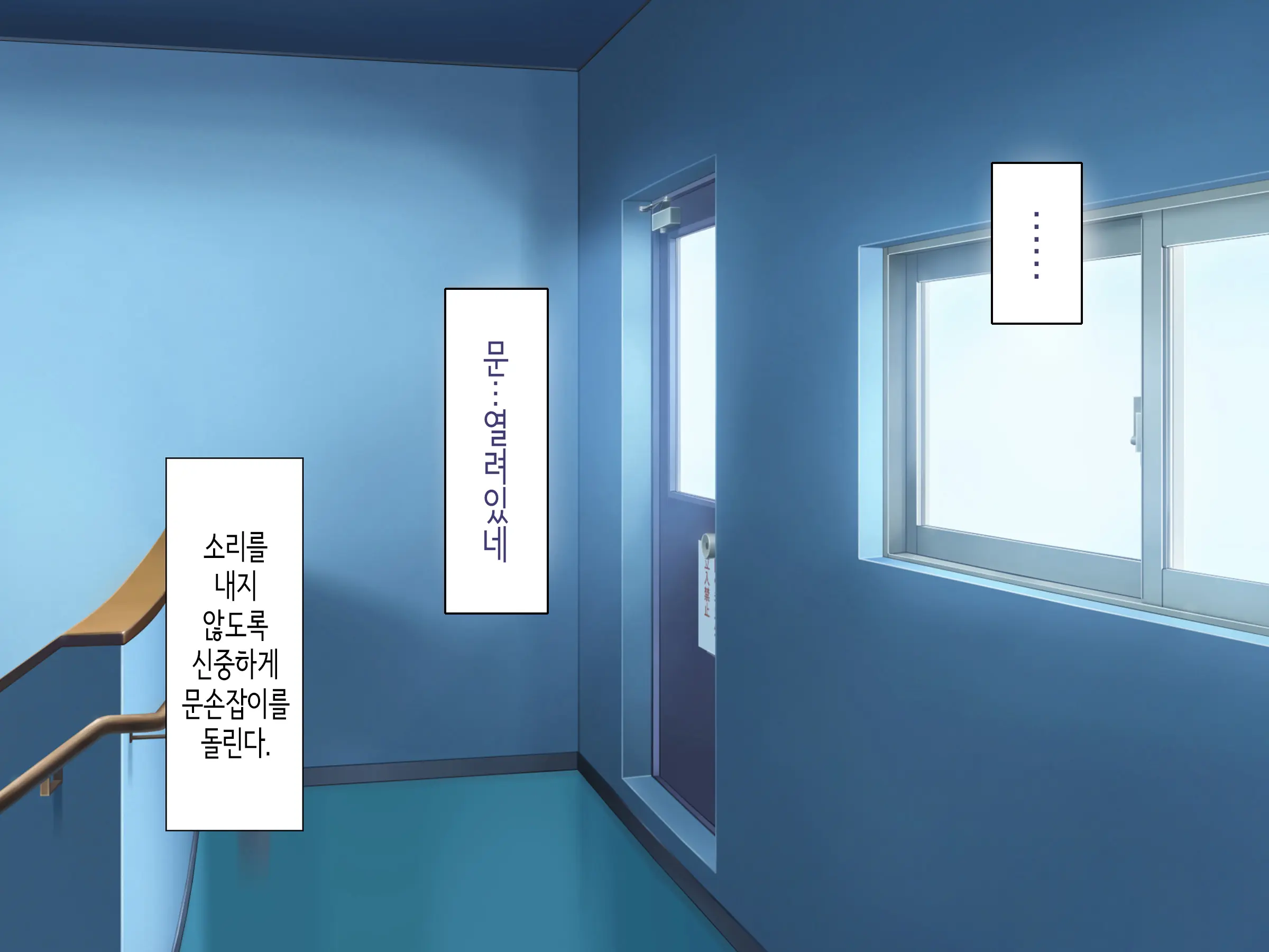 Class No Joshi To SeFri Ni Naru Hanashi | 같은 반 여자와 섹프가 되는 이야기